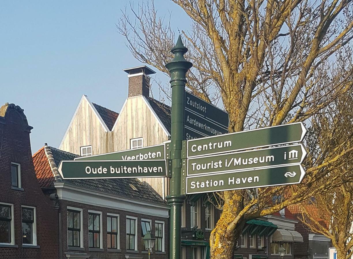 "Wattengebiet Entdeckungsreise" Tzummarum Exterior photo